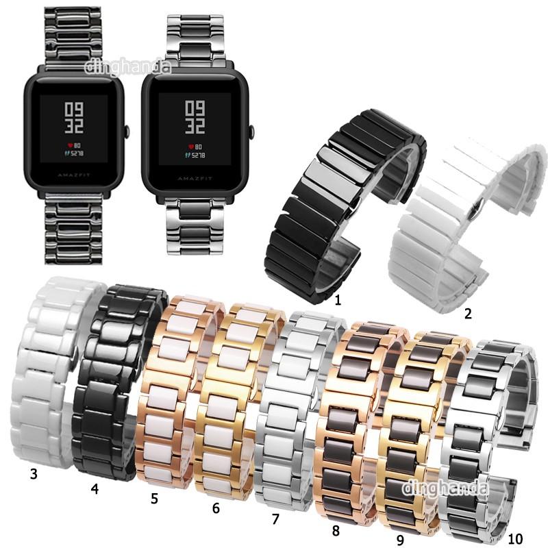 Dây gốm bằng sứ cao cấp cho đồng hồ Huami Amazfit Bip Lite Bip S U