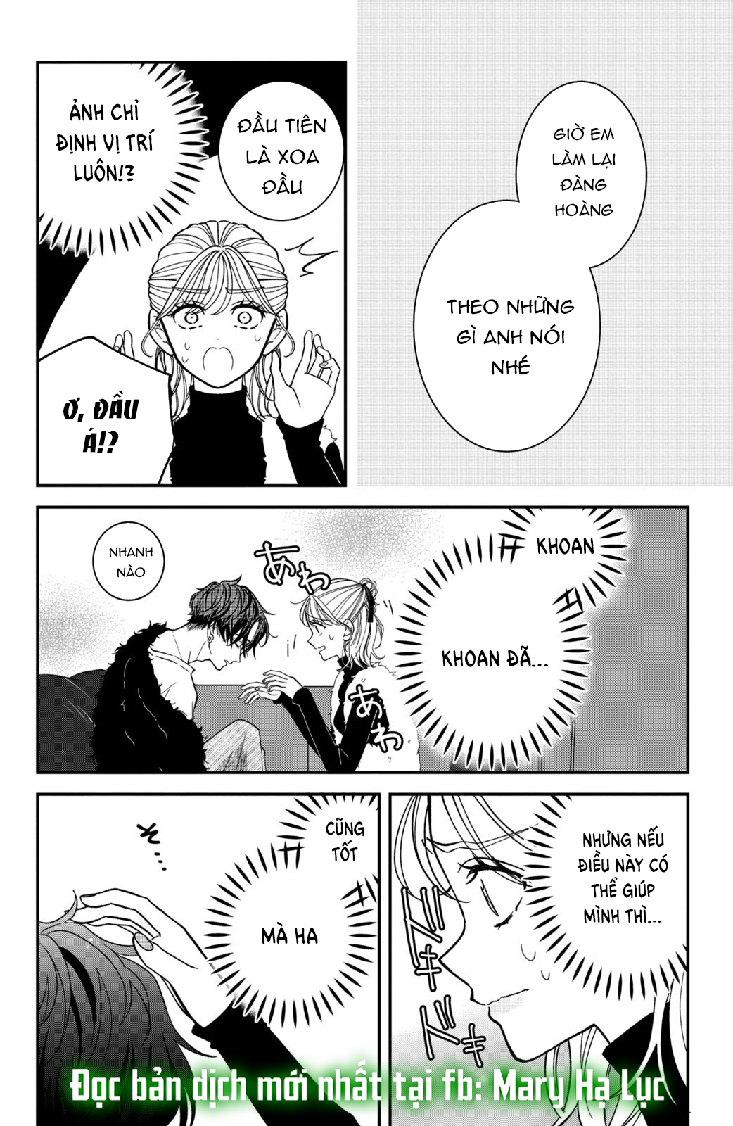 búp bê trang điểm của higashi sengoku chapter 14.2 4