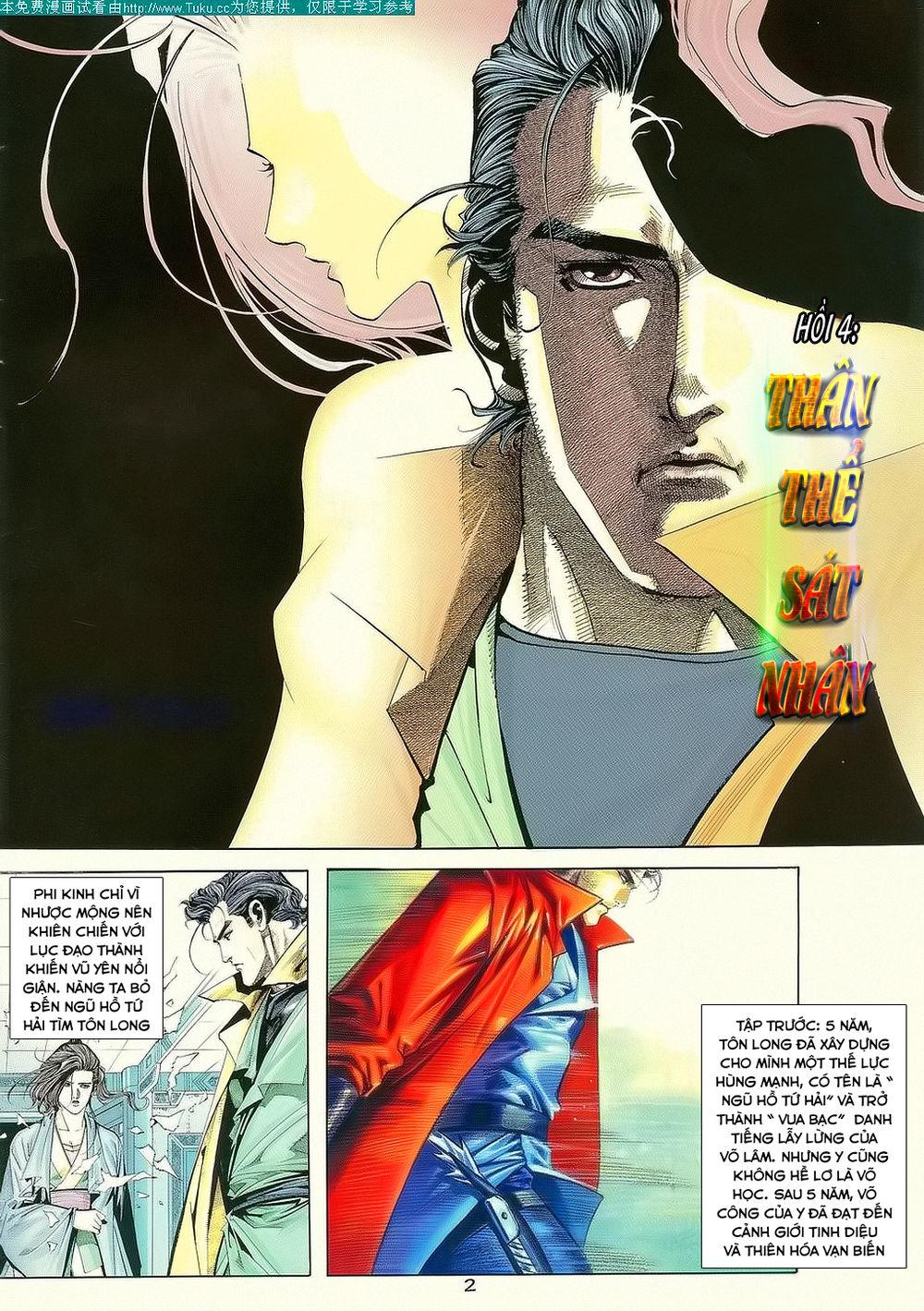 bá đao chapter 117 3