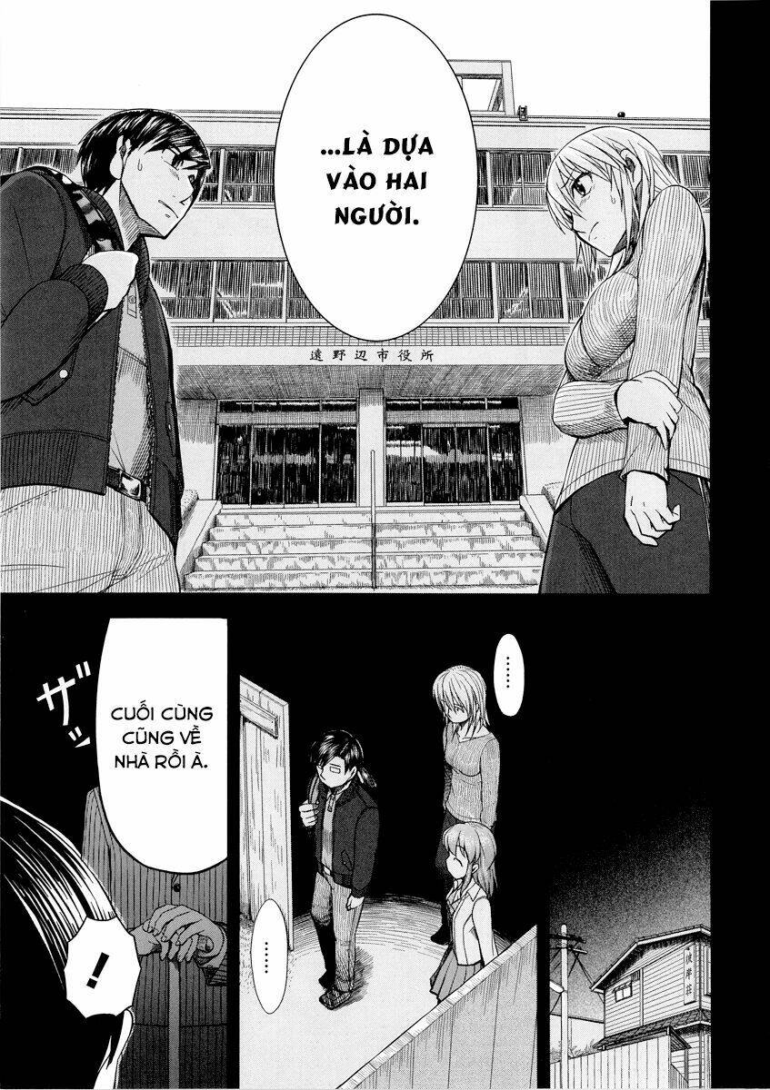 otaku no musume-san chapter 42.1 14