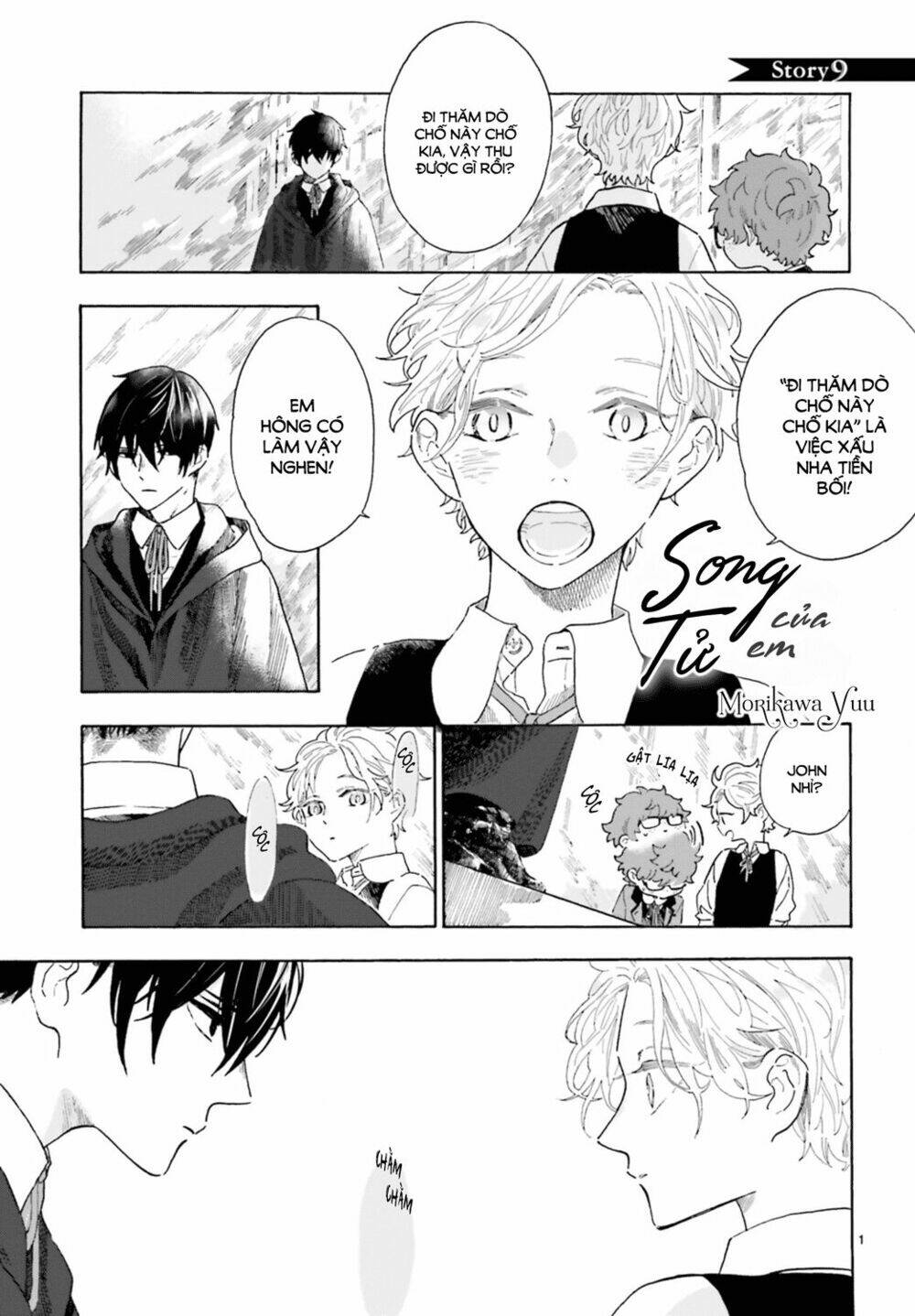 boku no gemini chapter 9 2