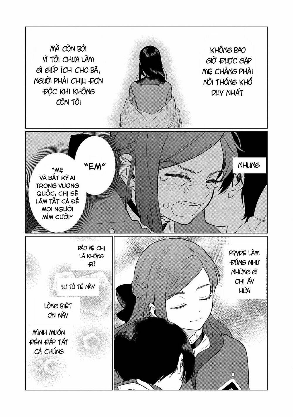 the most heretical last boss queen who will become the source of tragedy will devote herself chapter 4 19