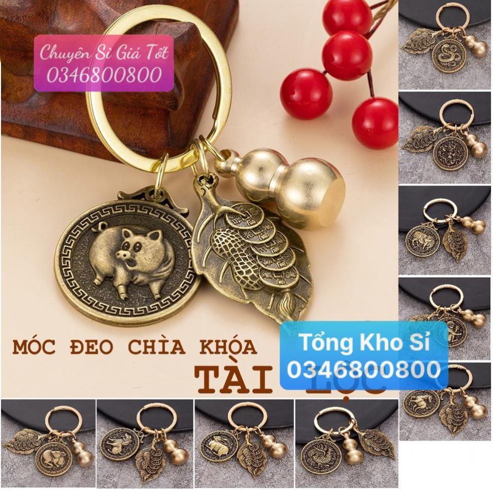 MÓC KHOÁ PHONG THUỶ 12 CON GIÁP BẰNG ĐỒNG CAO CẤP