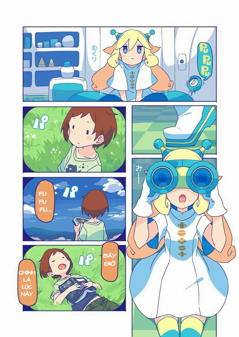 10,000 light-year binoculars chapter 1 9