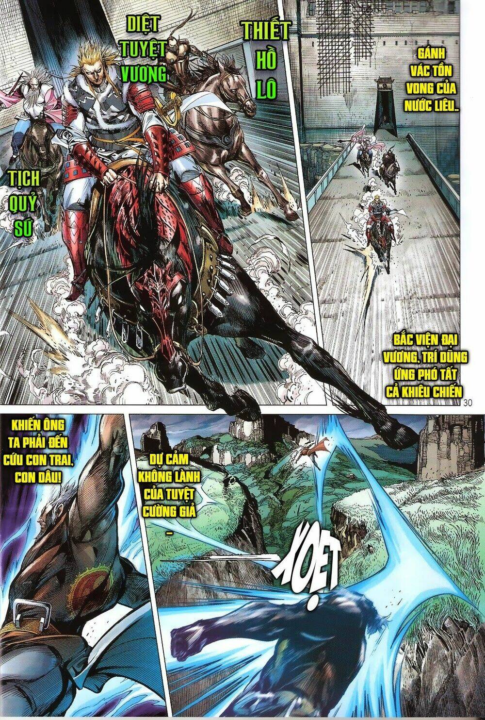 thiết tướng tung hoành (cựu tác) chapter 109 31