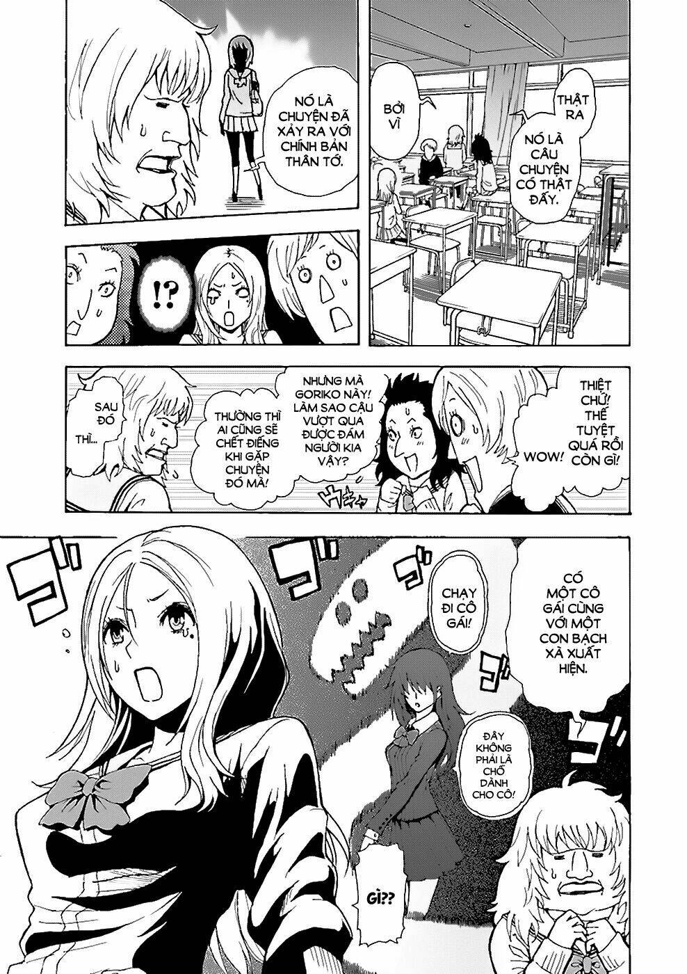 tokyo esp x ga-rei - shadow walker chapter 1 10