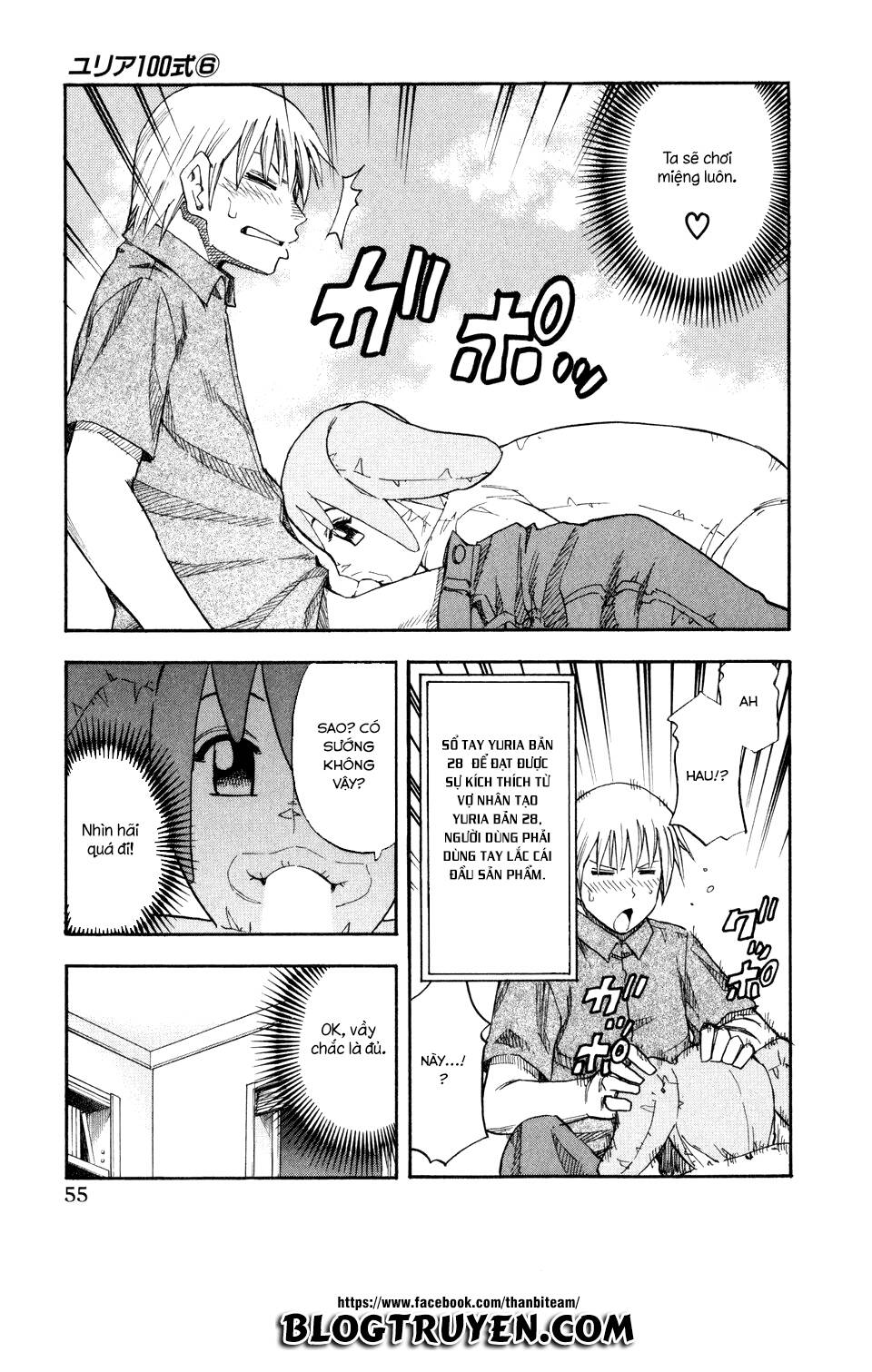 yuria 100 shiki chapter 43 15