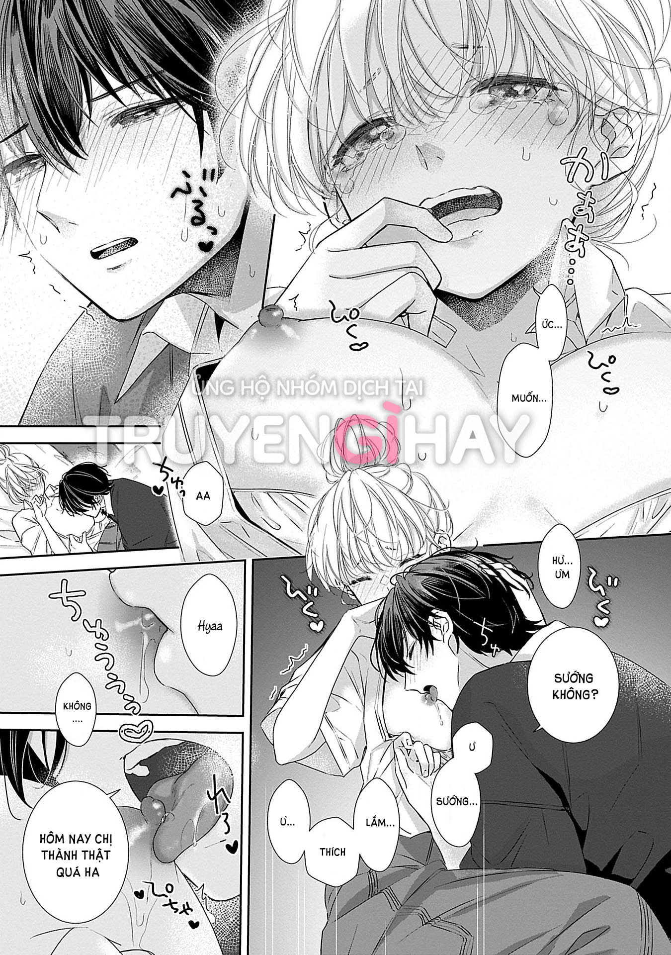 [18+] bị em trai nhà bên dụ dỗ rồi!!! chapter 10.2 4