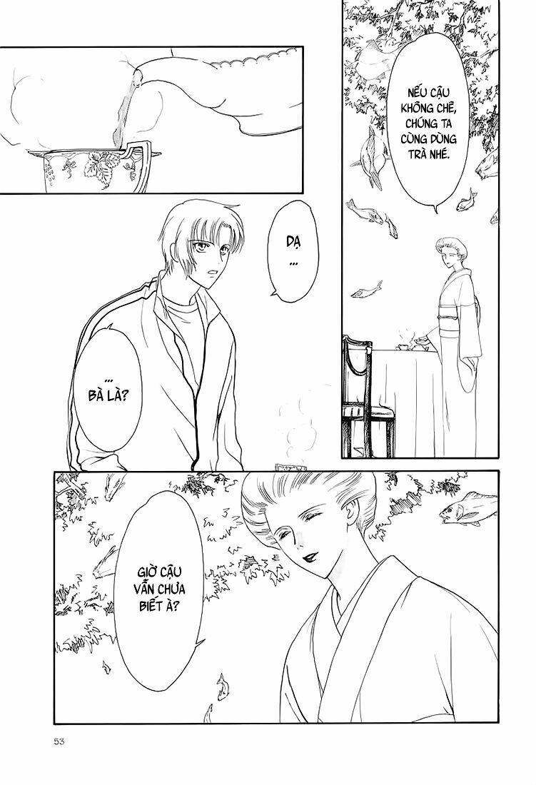 gohou drug chapter 2 11