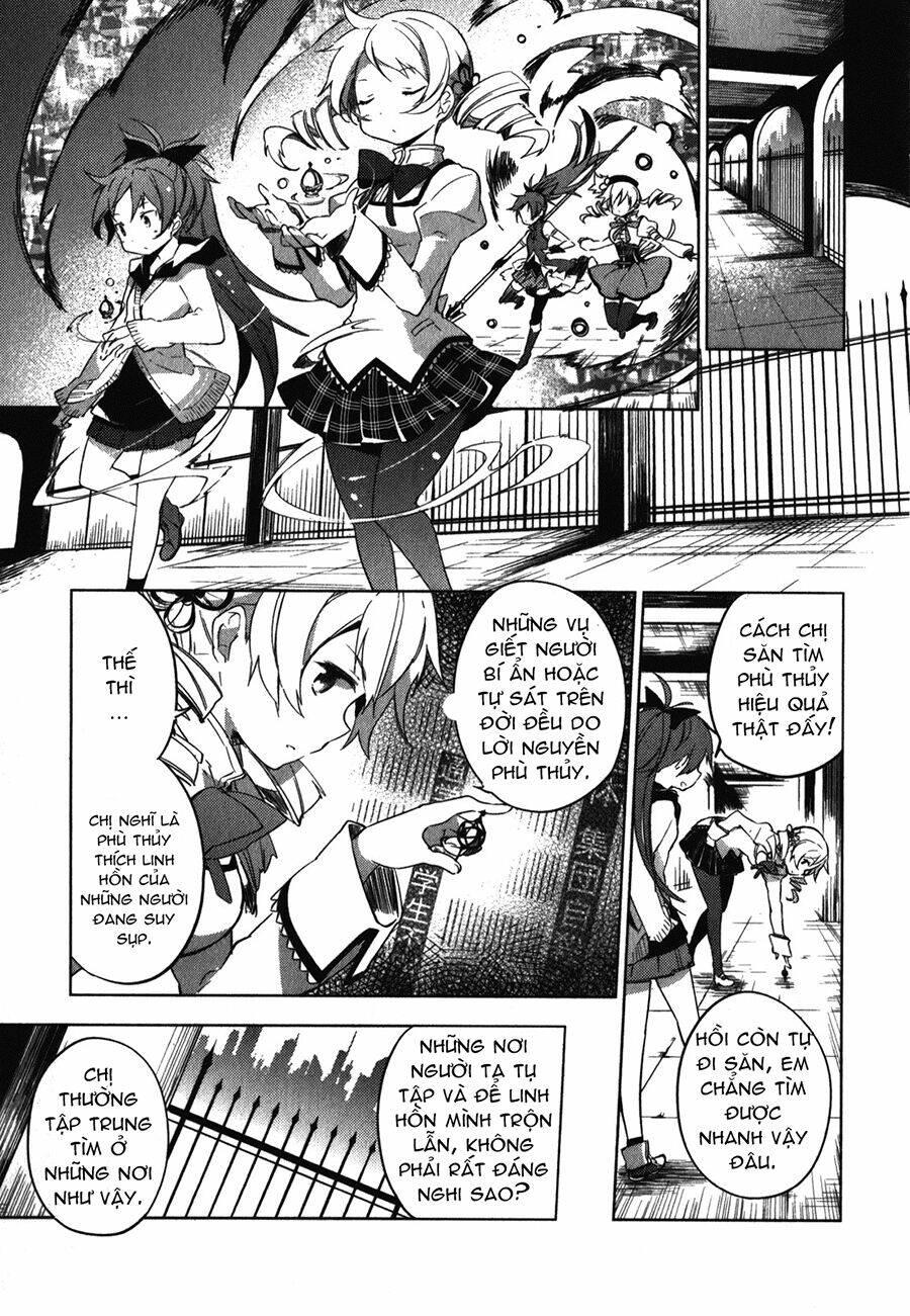 mahou shoujo madoka magica - the different story chapter 2 9