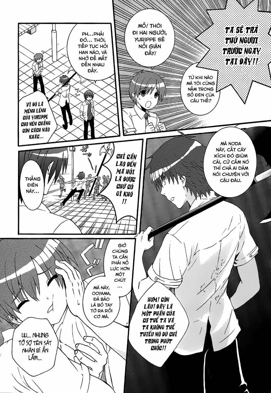 angel beats! heaven's door chapter 28 19