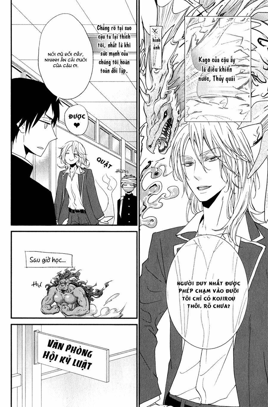 monster petite panic chapter 1 23