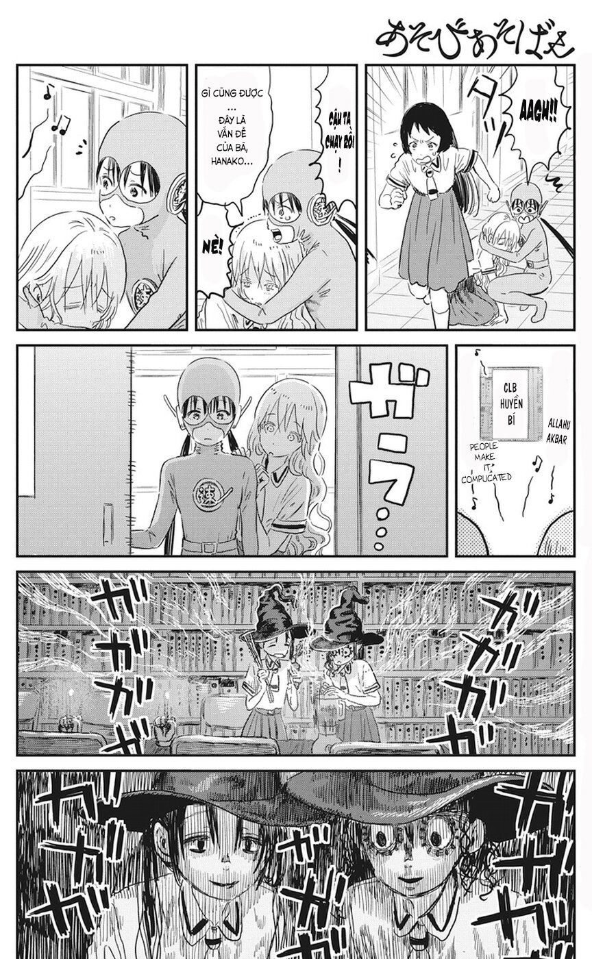 asobi asobase chapter 68 14