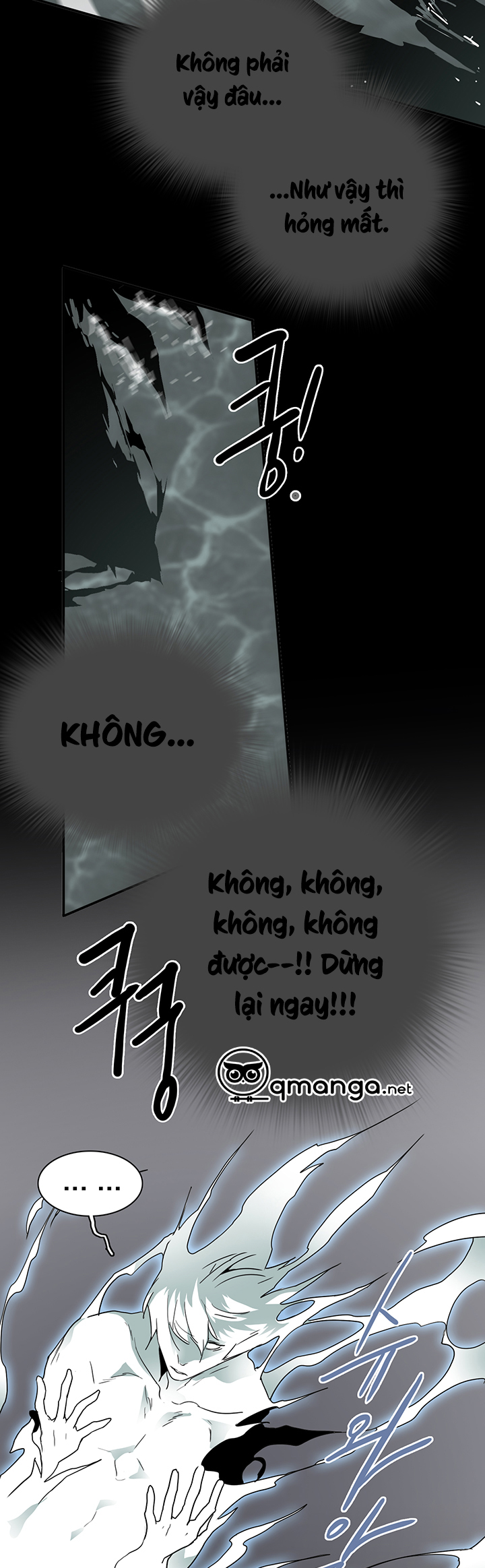 dear door chapter 38 23