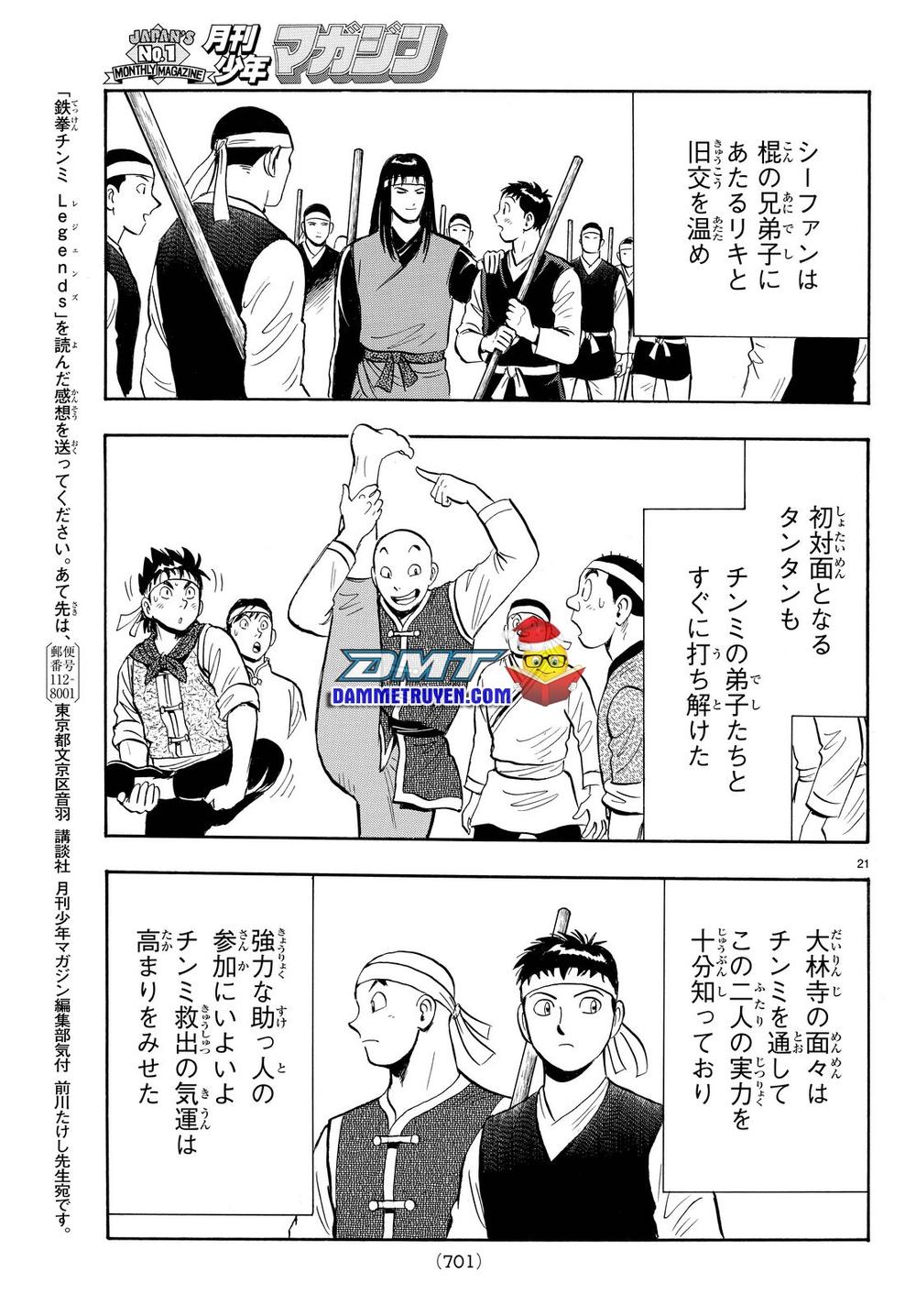 hoàng phi hồng phần 4 chapter 108 21