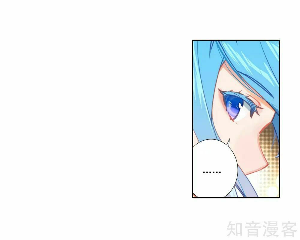 tuyệt thế đường môn - đấu la đại lục 2 chapter 207 5