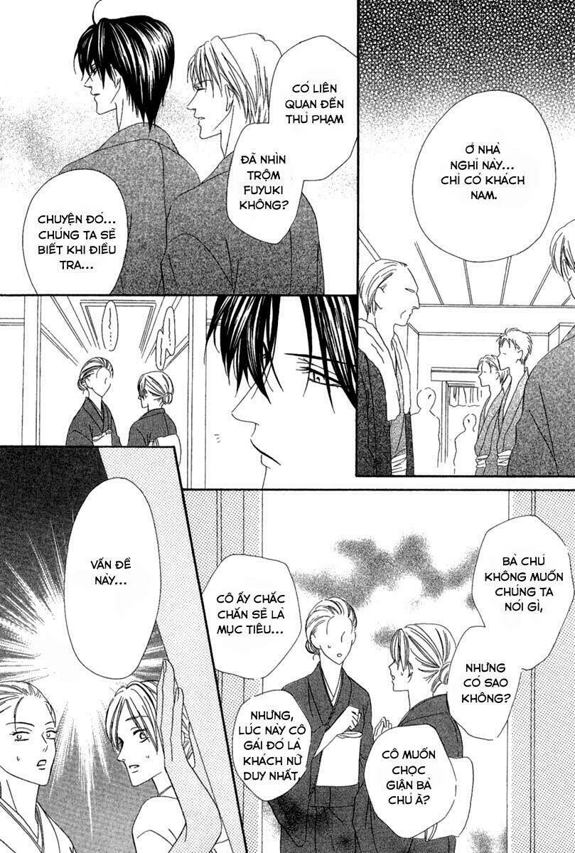 keishichou tokuhanka 007 chapter 14.1 28