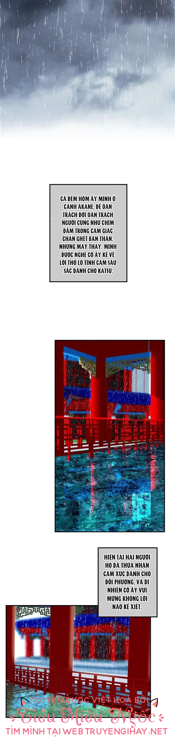 hoàng đế máu lạnh của tôi chapter 159 13