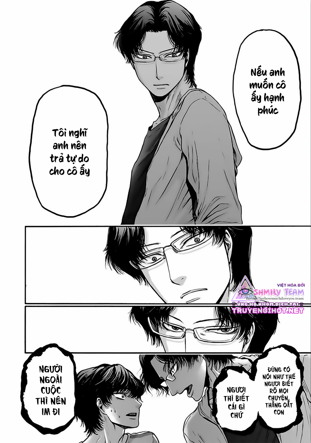 kono ai wa, itan - tình yêu dị giáo chapter 8.2 8