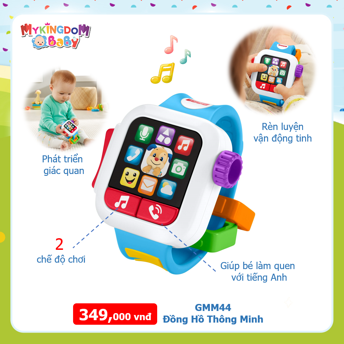 Đồ Chơi FISHER PRICE Đồng Hồ Thông Minh GMM44