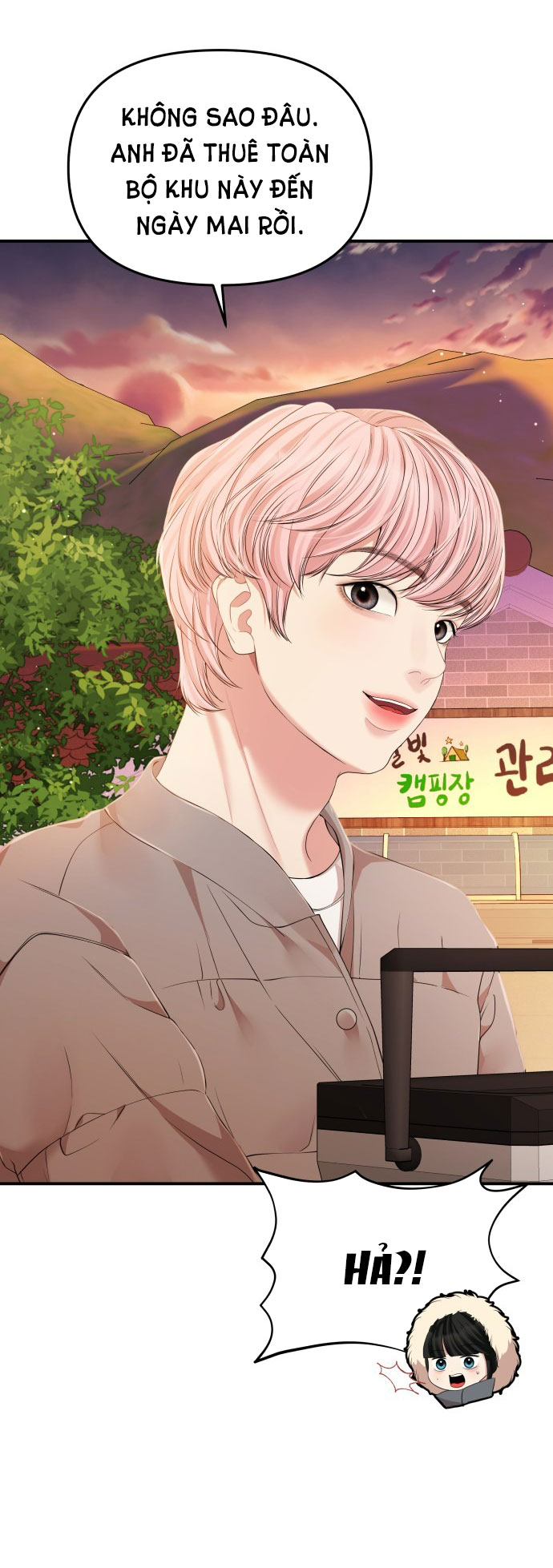 gửi em người đánh cắp những vì sao - to you who swallowed a star chapter 124.1 12