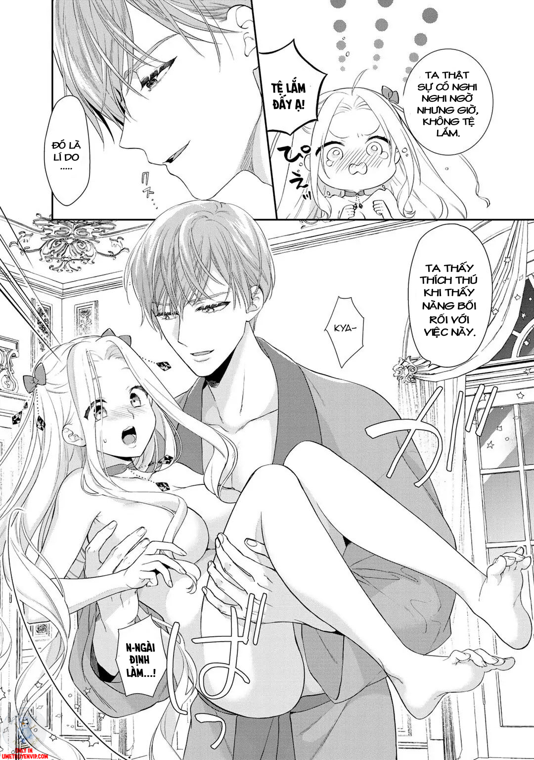 tsunderu moto-akuyaku reijou wa do-s ouji-sama kara nigedashitai chapter 2.2 6