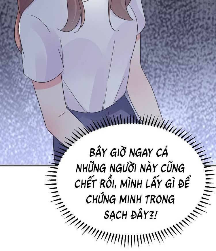 điều ước sủng ái bất bình đẳng chapter 115.1 12