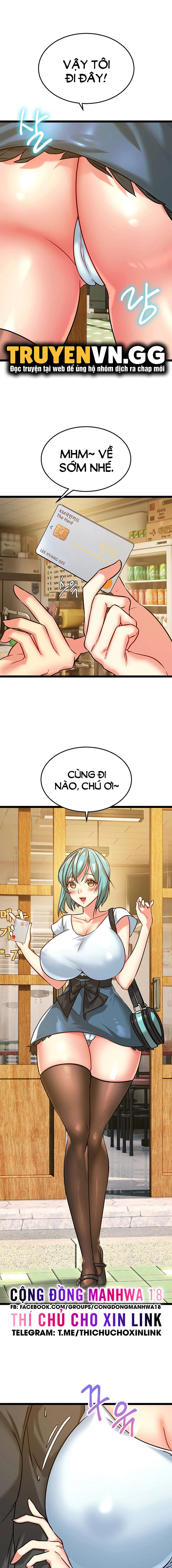 chewy chapter 5 8