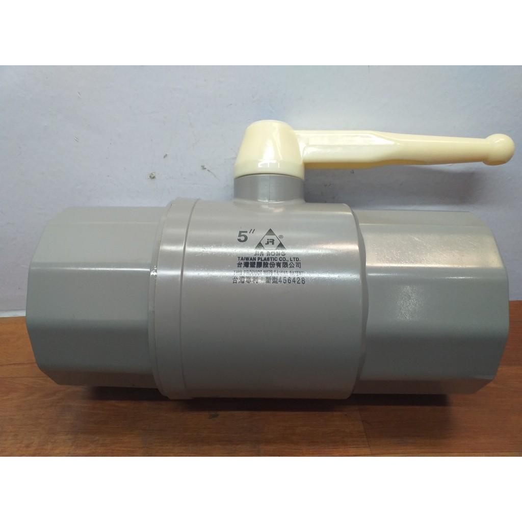 Van nhựa PVC phi 140 Tay trắng – 5"
