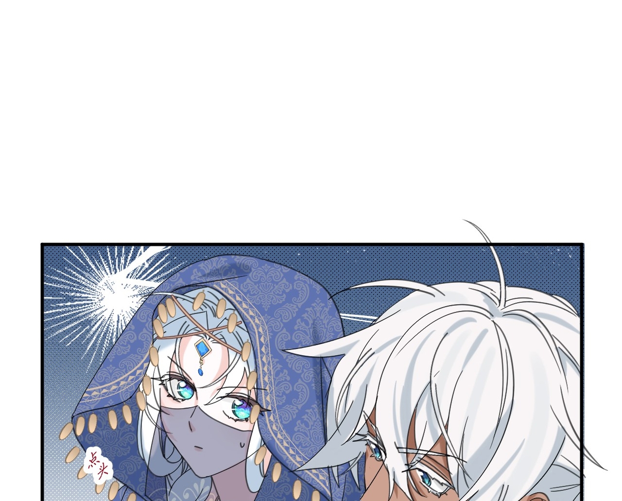 bông hoa độc của nhà công tước chapter 8.2 28