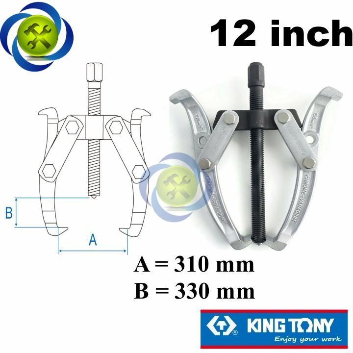 Cảo hai chấu Kingtony 7962-12 300mm