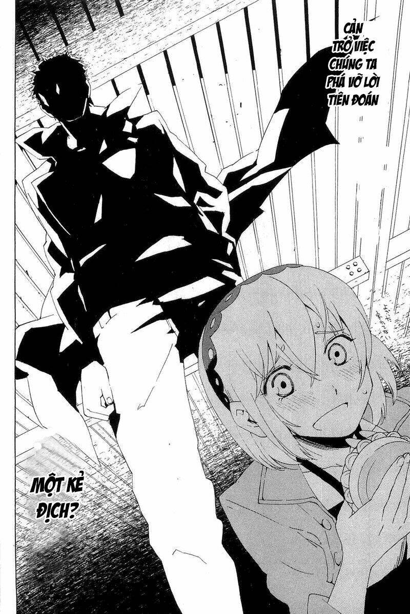 ann cassandra chapter 4 17