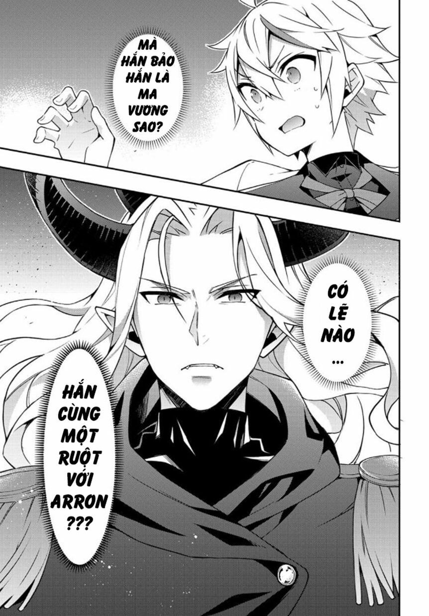 tensei kizoku no isekai boukenroku ~jichou wo shiranai kamigami no shito~ chapter 27 31