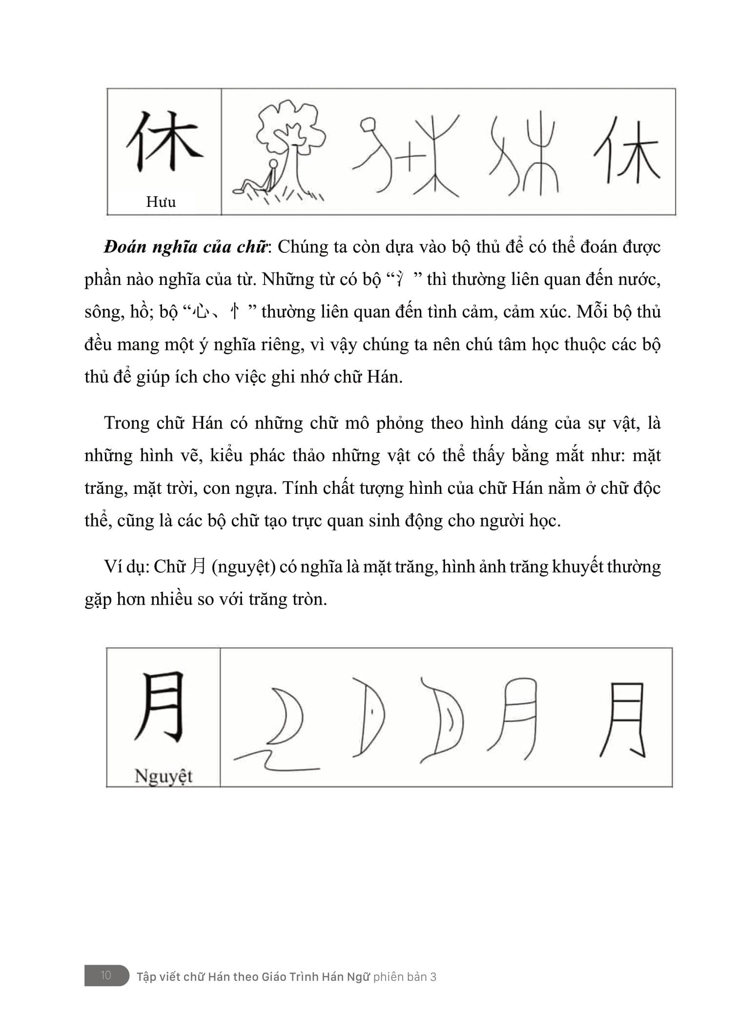 Sách - Tập Viết - Chữ Hán Theo Giáo Trình Hán Ngữ Phiên Bản 3 - ảnh 8