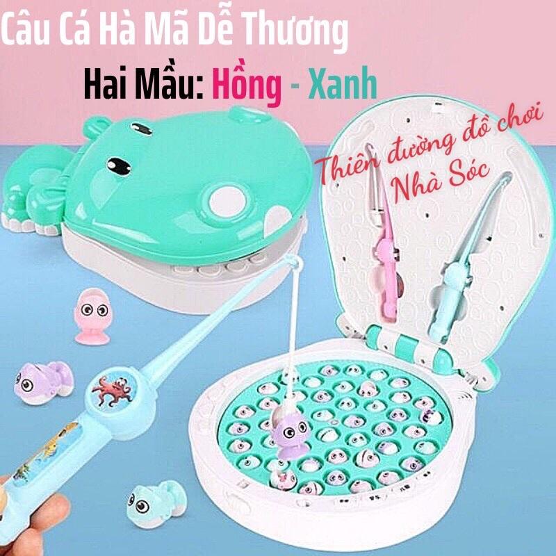 Đồ chơi câu cá Hà mã 45 cá, 2 cần câu