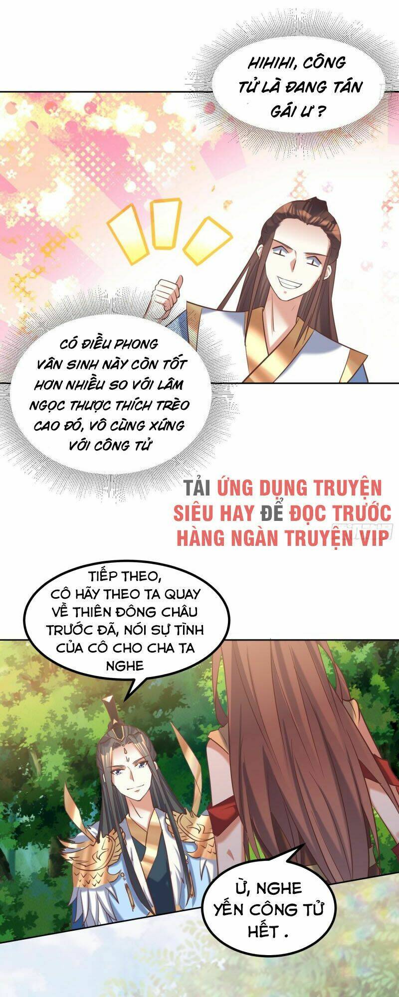 đỉnh cấp phản phái đại sư huynh chapter 16 16