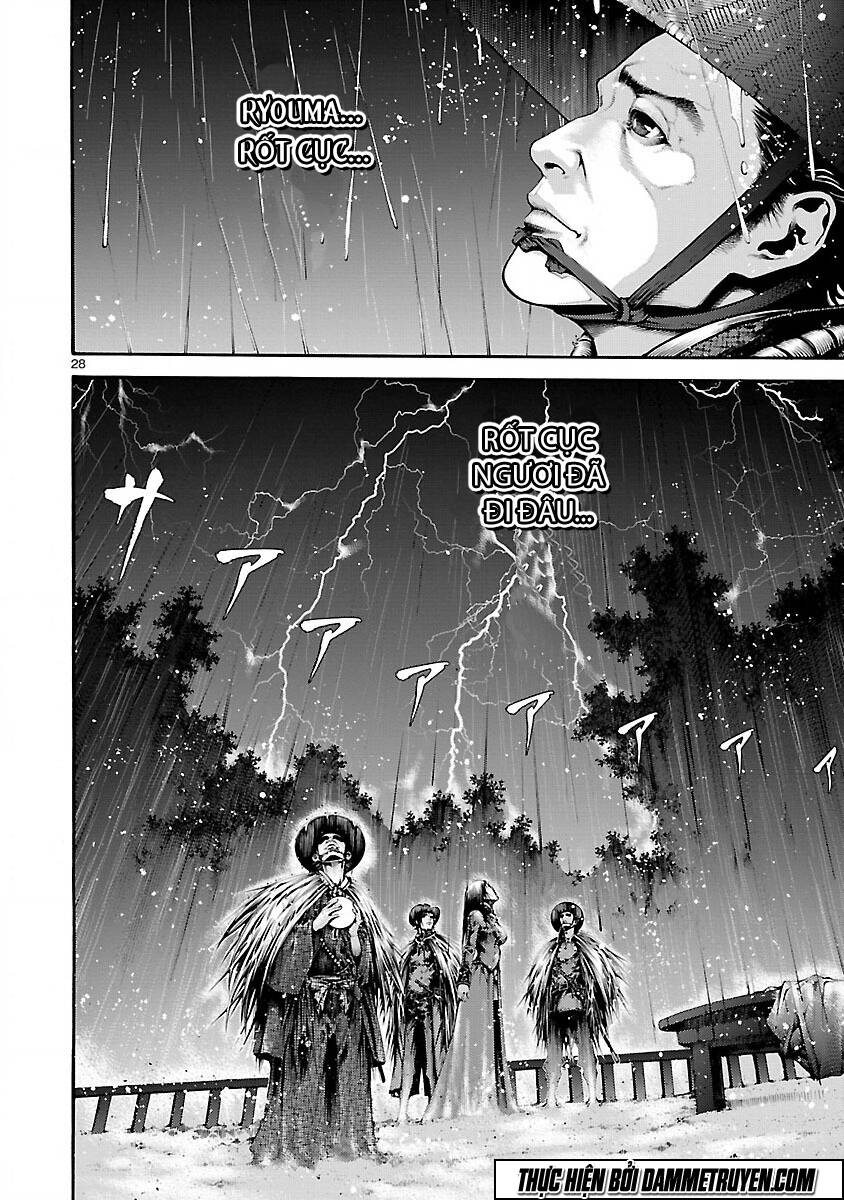 dragon effect chapter 1 31