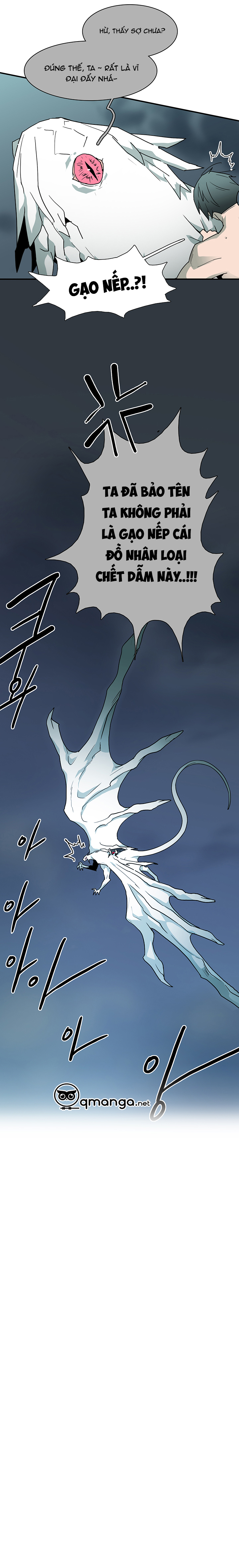 dear door chapter 41 36