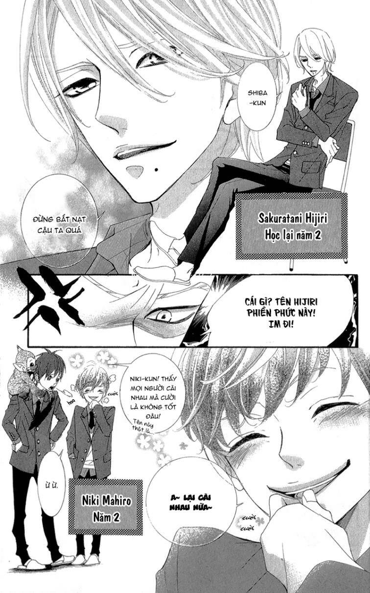 sarusuberi danshi koutou gakkou chapter 1 27