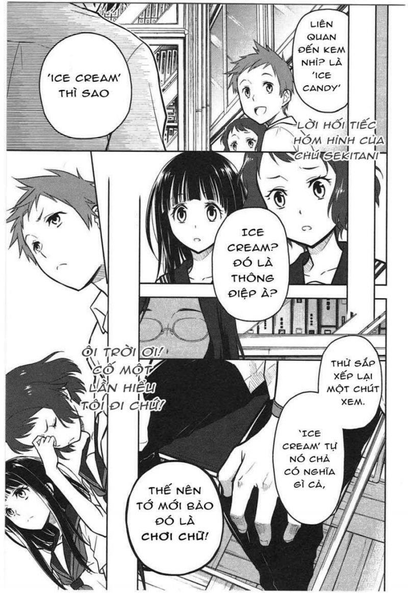 hyouka chapter 1.1 6