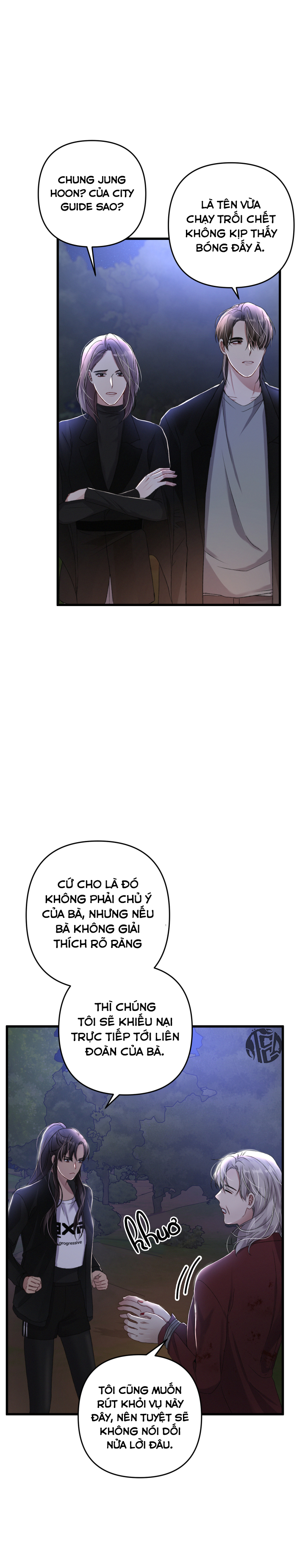 cuộc sống thường nhật của một guide phổ quát chapter 34 8