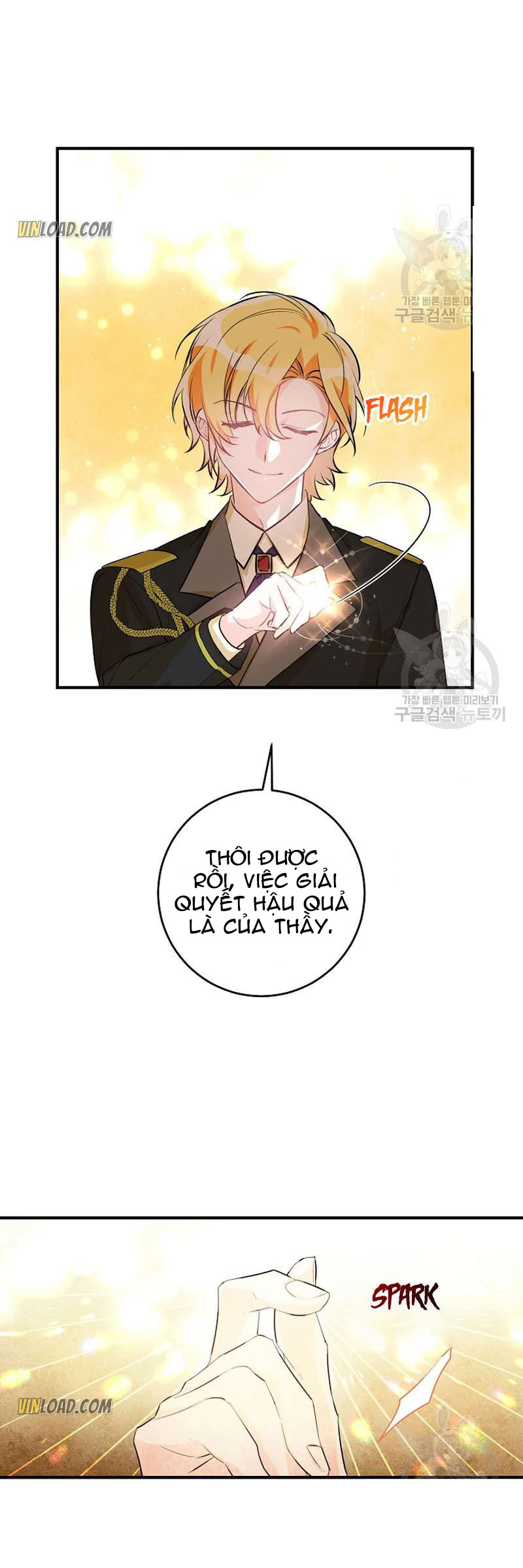 công nương đã thay đổi chapter 51.1 14