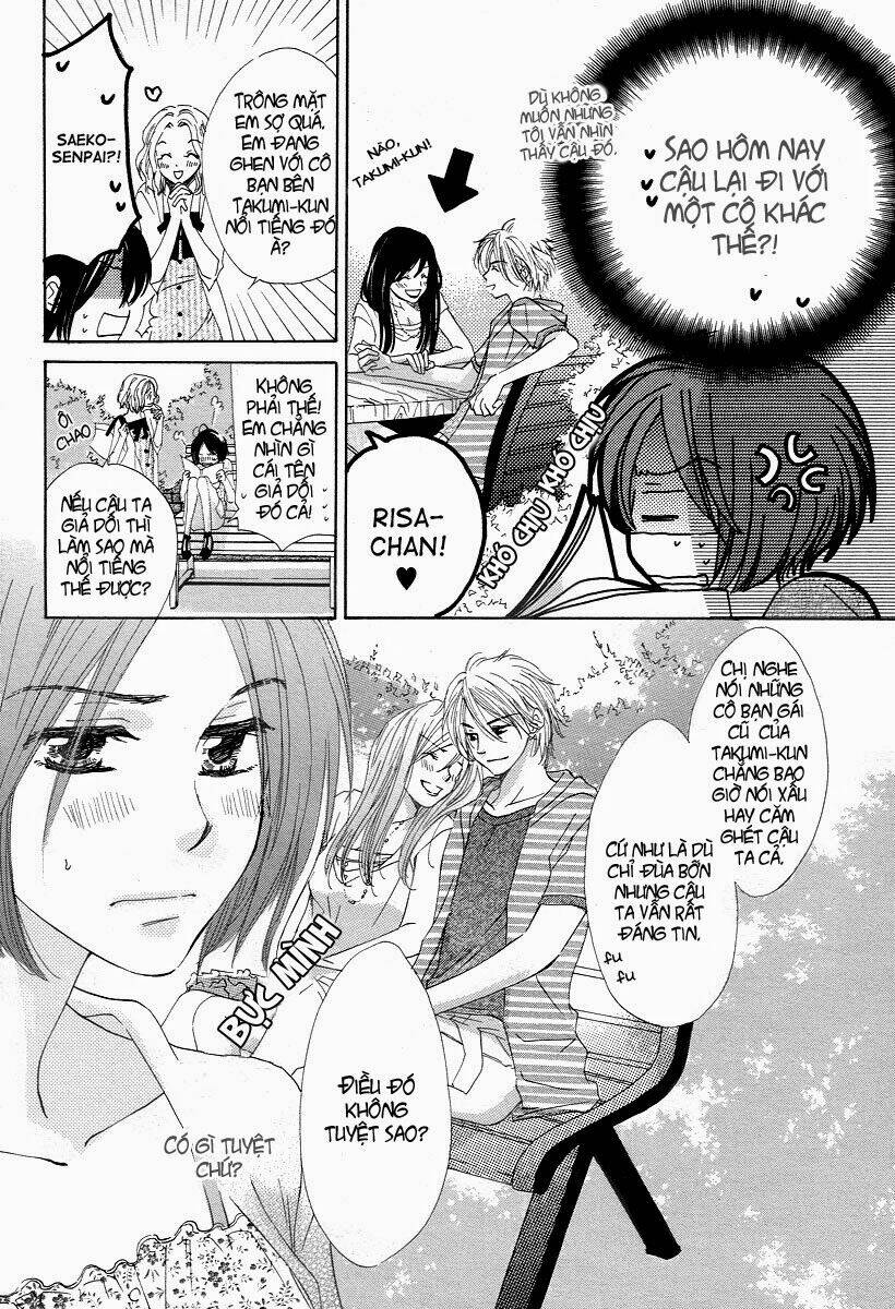 nonchan to watashi chapter 1 17