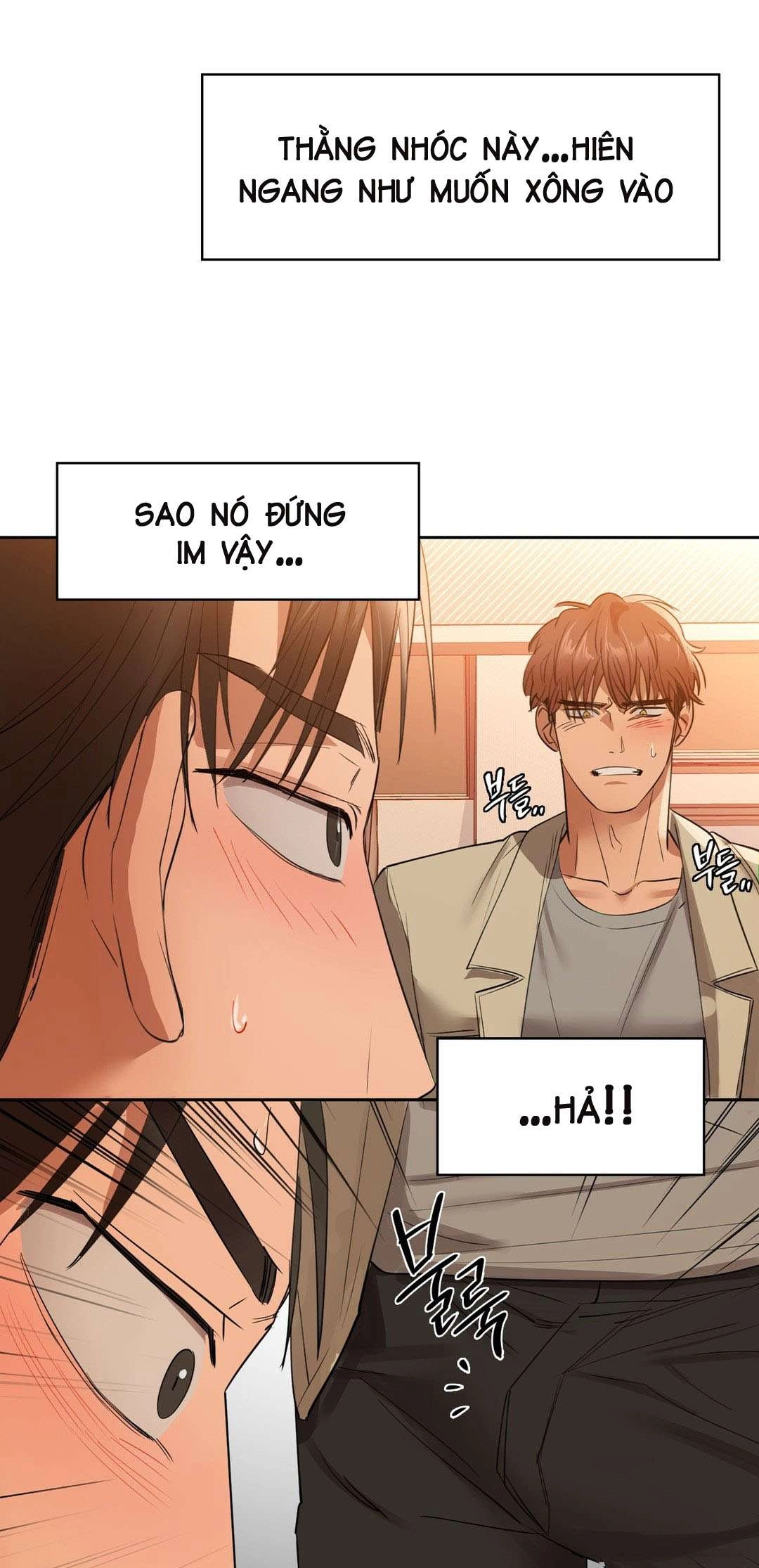 caffeine chapter 6 29