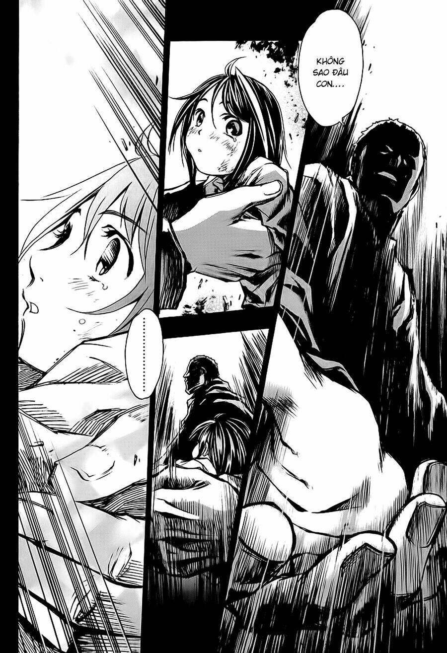 seikon no qwaser chapter 7 9