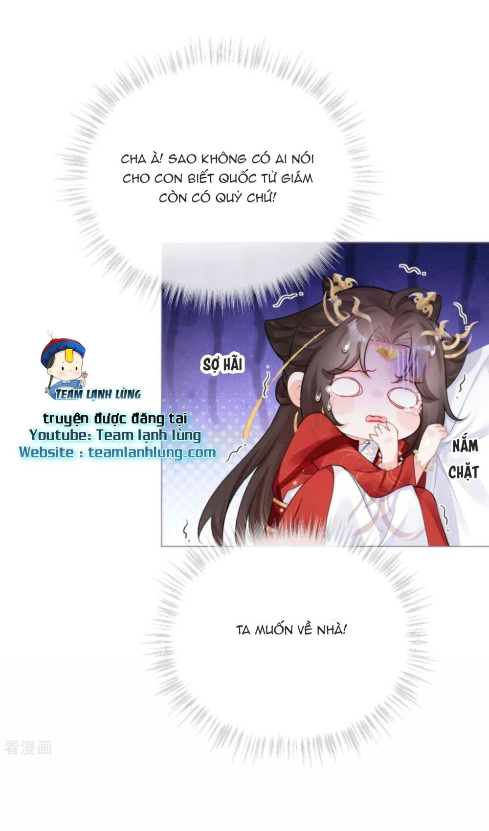 thiết lập ác nữ của tôi sụp đổ rồi chapter 25 10