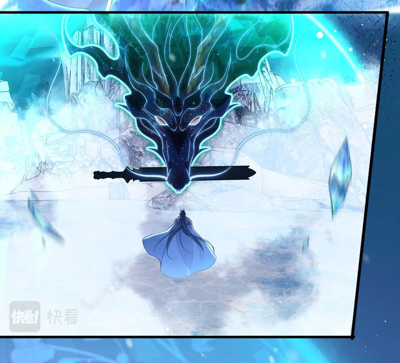 husky và sư tôn mèo trắng chapter 47 37