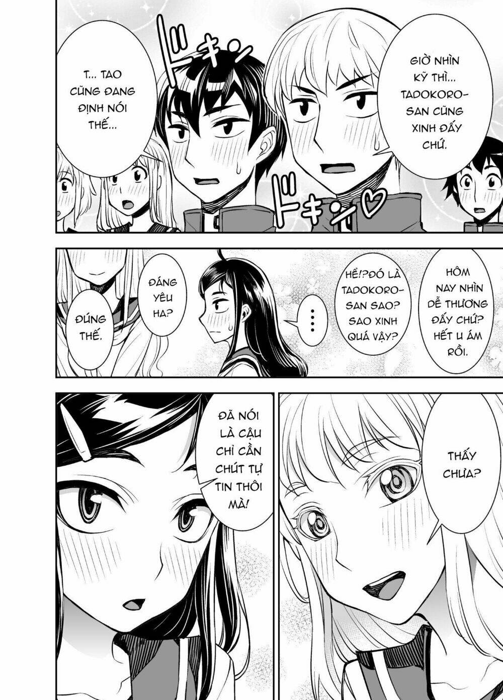 tadokoro-san chapter 40 4