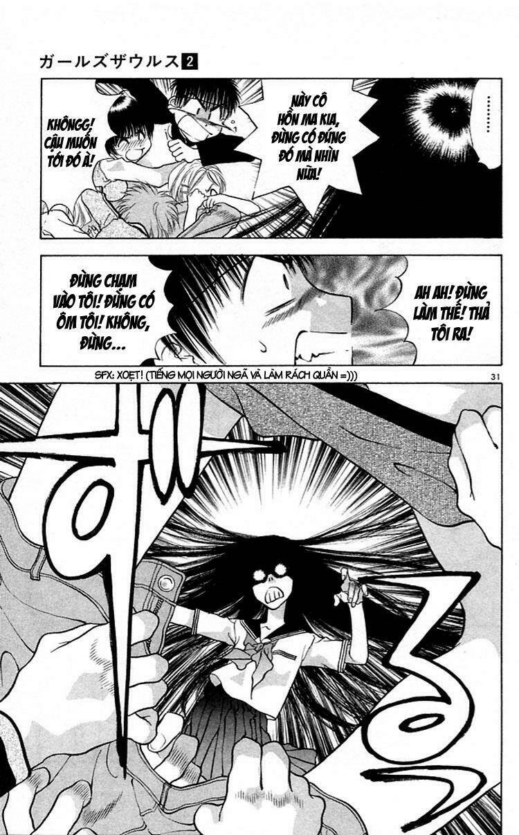 girls saurus chapter 7 32