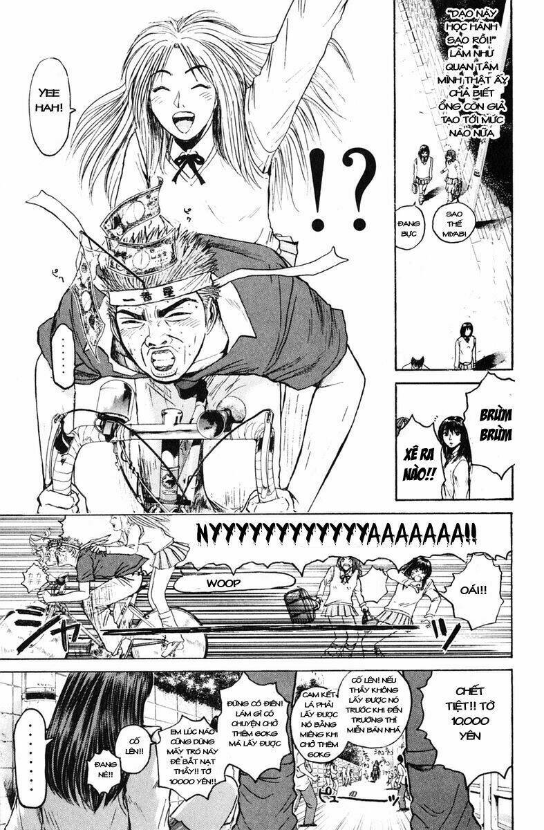 GTO - Great Teacher Onizuka chapter 75 11